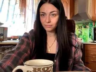 Aurorawhite webcams show profile image 