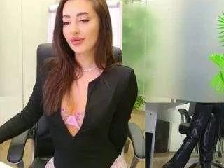 babesgoeswild from CamSoda