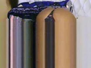 Bustycece webcams show profile image 