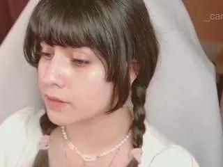 Camiiowo webcams show profile image 