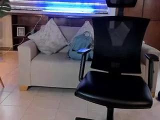 catalinaa-santana from CamSoda