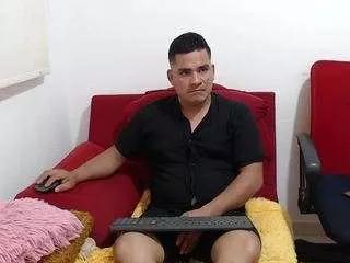 dannagarcia121 from CamSoda