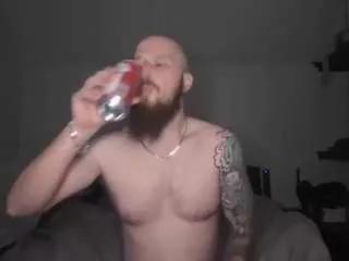 Darcydominatrix webcams show profile image 