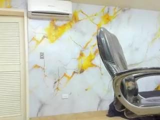 driphugemilk on CamSoda