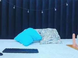 drooling4you from CamSoda