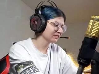 Earnestineroles webcams show profile image 