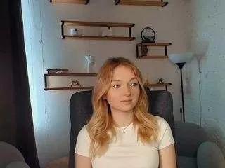 Edinacroswell webcams show profile image 