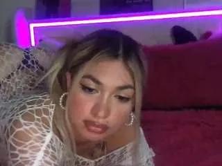 ellabaezx0 from CamSoda