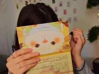 ellettecorker from CamSoda