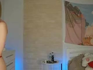 Ellyary webcams show profile image 
