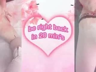 ellyary from CamSoda