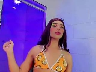 emeli-roushot from CamSoda