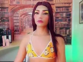 emeli-roushot from CamSoda