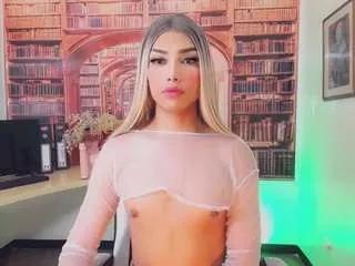 Emeli-roushot webcams show profile image 