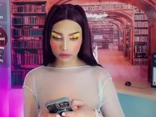 emeli-roushot from CamSoda