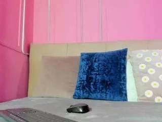 emelyy-carter from CamSoda