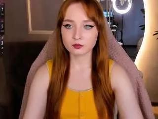 emmachery from CamSoda