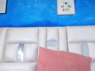 emmacurvy from CamSoda