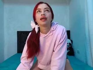emmamateus from CamSoda