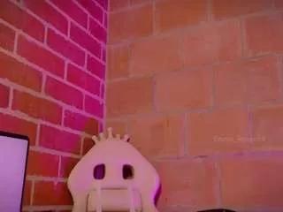 Emmarousse69 webcams show profile image 