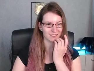 emmatease94 from CamSoda