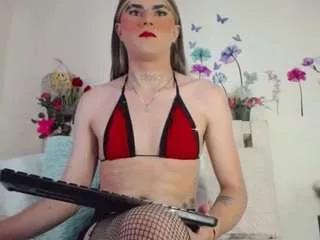 emmavega19 from CamSoda