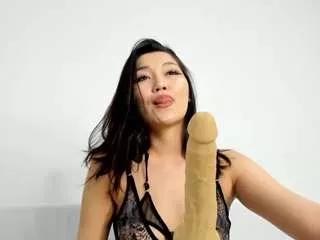floomaliana from CamSoda