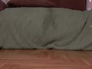 gingerpie18 from CamSoda