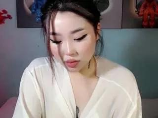 ichiben from CamSoda