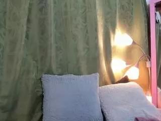 iriss-25 from CamSoda