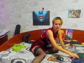 kagamitaiga1 from CamSoda