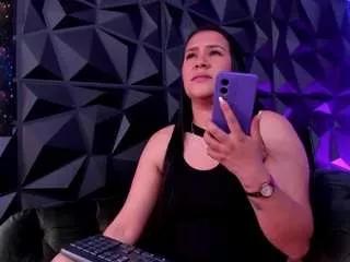 kattefox from CamSoda