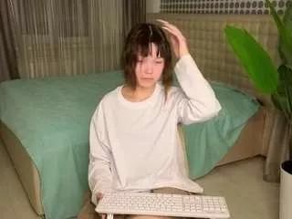 Keira-nightly webcams show profile image 