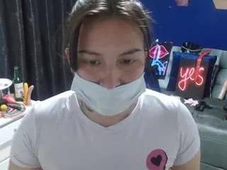 layanafuckass from CamSoda