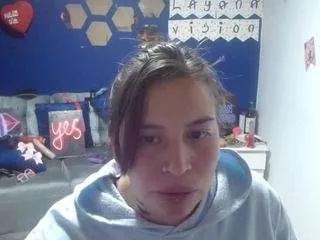 layanafuckass from CamSoda