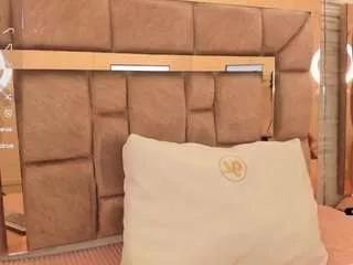 Lilian-starfire webcams show profile image 