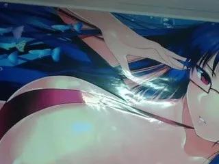 little-hot69 from CamSoda