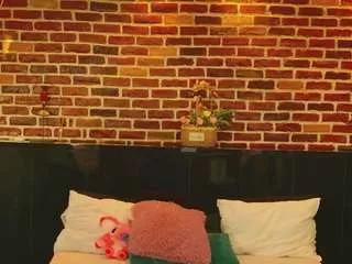 Megansin webcams show profile image 