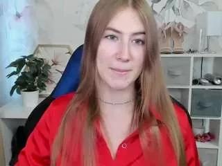 Meganxcute webcams show profile image 