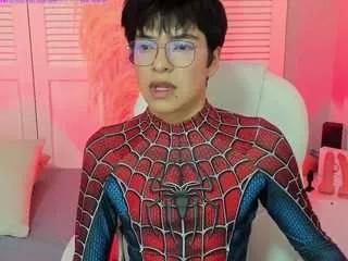 miilowolf from CamSoda