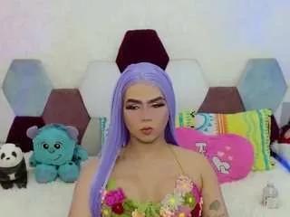 miss-adriana from CamSoda