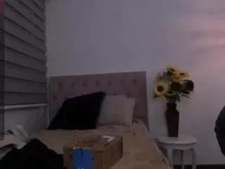 miss-brave from CamSoda