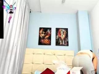missi-amador from CamSoda
