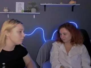 Nessa-blush webcams show profile image 
