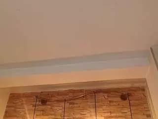 Skeler-lovd-b webcams show profile image 