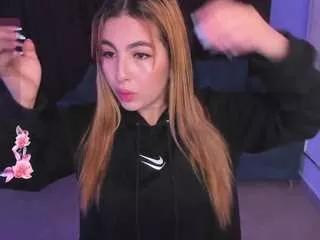 susyamis from CamSoda