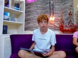 sweetguuy from CamSoda