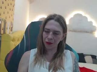 tessadaybreak from CamSoda