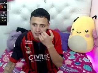 xxkiikexx from CamSoda