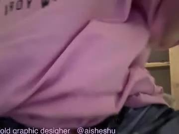 1000and1nights_ from Chaturbate